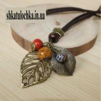 Подвеска 3125-б